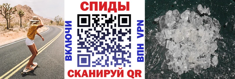 АМФ 98%  Невельск 