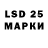 ЭКСТАЗИ круглые Dlreplayer