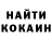 APVP крисы CK Sibo Move