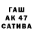 МДМА VHQ carloscfb02