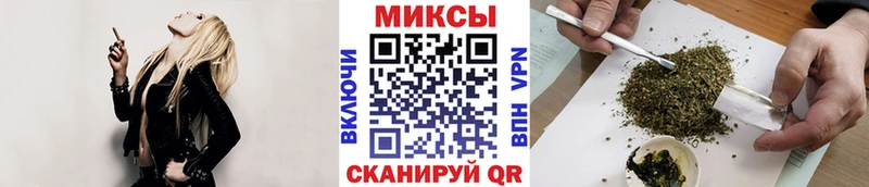 БУТИРАТ 99%  Невельск 