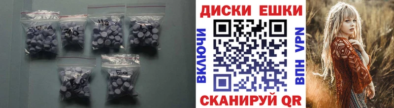 купить  сайты  Невельск  Ecstasy бентли 