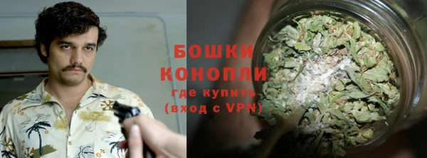 дистиллят марихуана Алексеевка