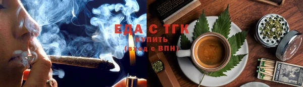 марки lsd Абинск