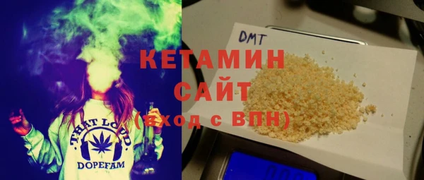 амф Алзамай