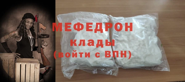 марки lsd Абинск