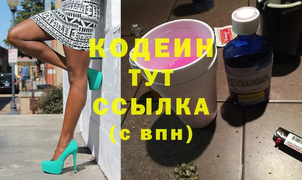 марки lsd Абинск