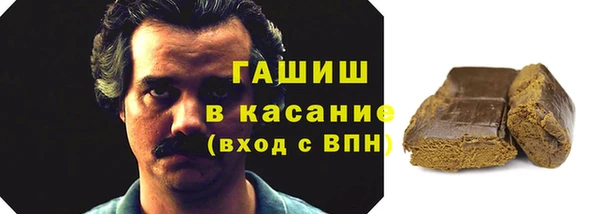 амф Алзамай