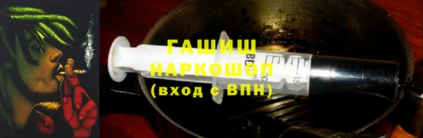 бутират Алексин