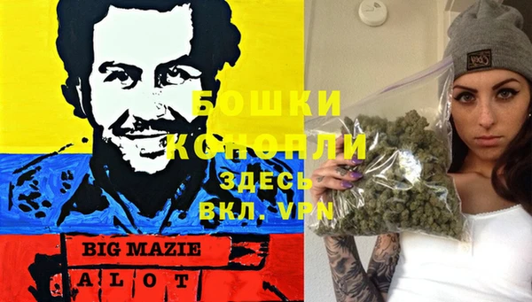 кокаин премиум Абдулино