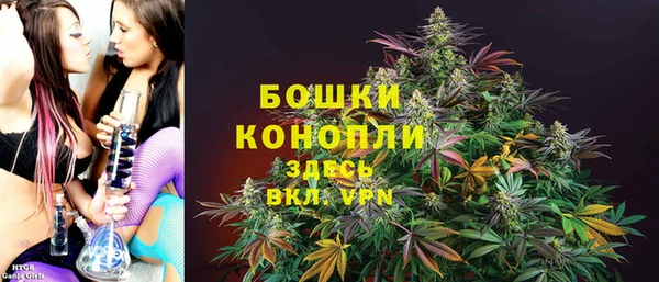 кокаин премиум Абдулино