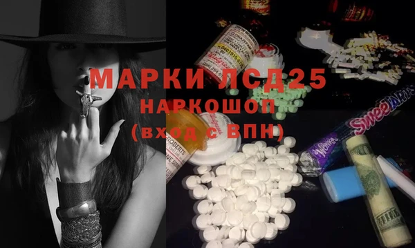 кокаин премиум Абдулино