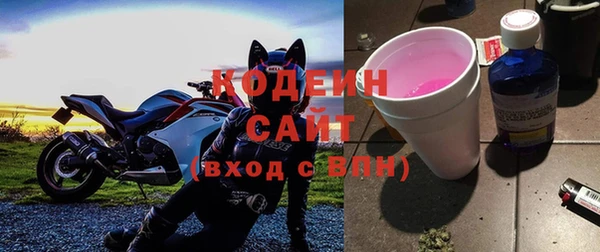 марки lsd Абинск