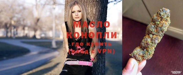 кокаин премиум Абдулино