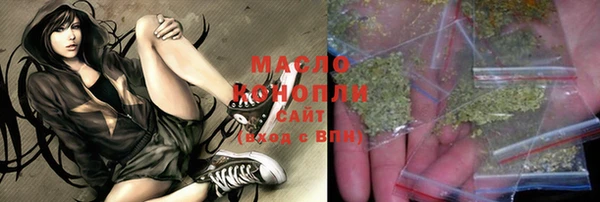 марки lsd Абинск