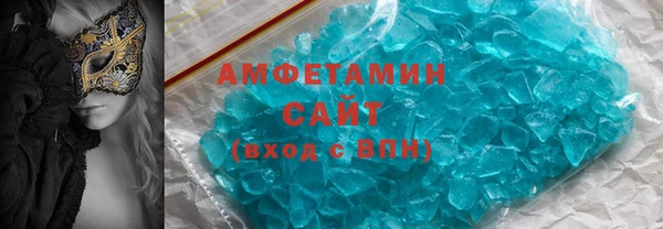 марки lsd Абинск